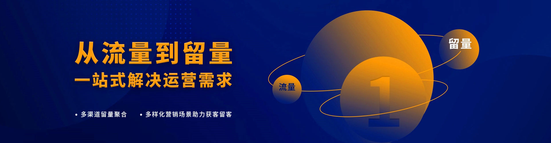 枝江百度竞价
