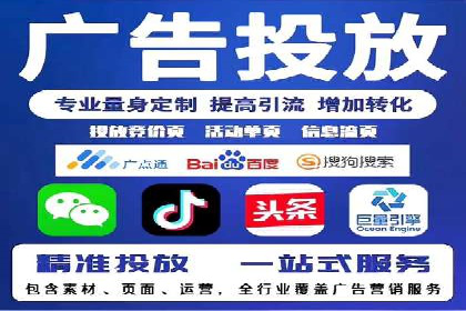 信息流大师案例：打造爆款内容的秘诀